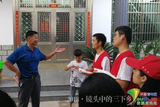 QQ截图20180801090819.png
