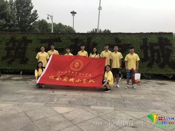 article_201807_25_25z_5b57e069ccec4.jpg
