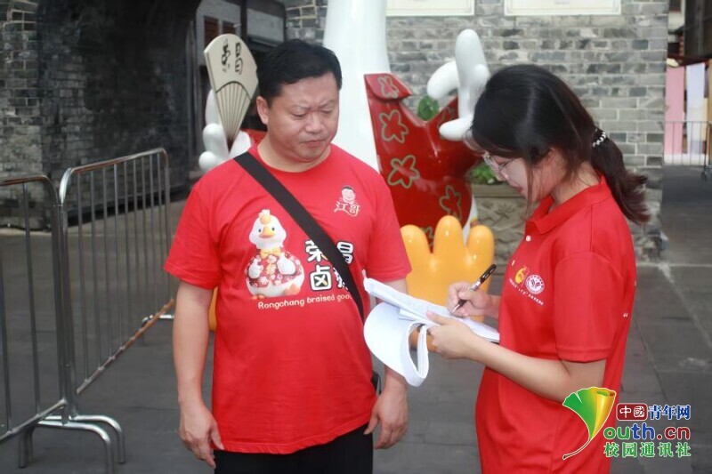 Pg电子游戏平台：西南政法大学团队“数字+法治”双驱动助力基层治理现代化(图1)