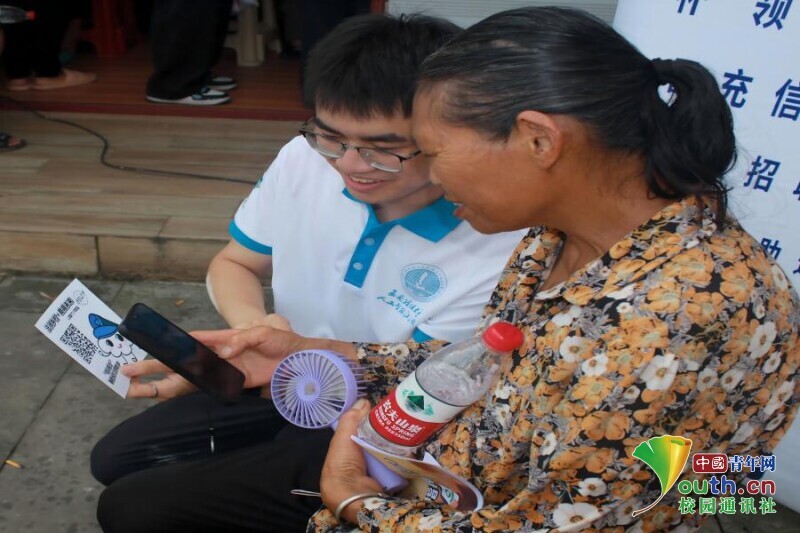 Pg电子游戏平台：西南政法大学团队“数字+法治”双驱动助力基层治理现代化(图3)