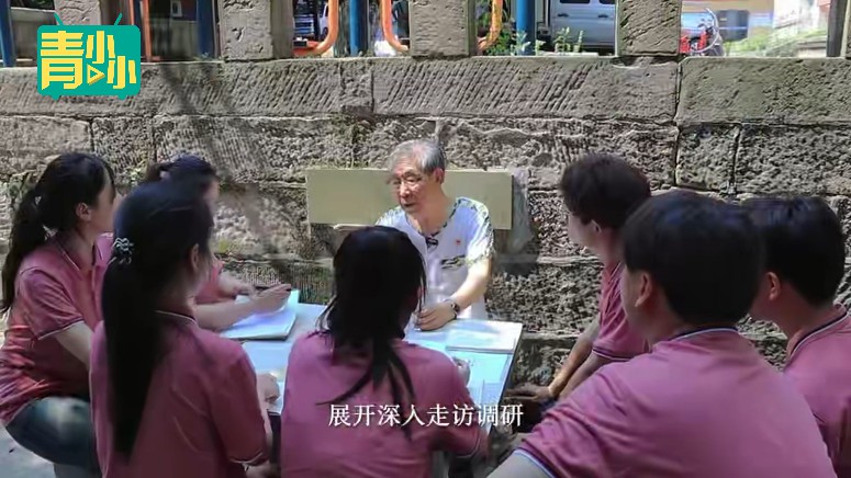 重庆城市管理职业学院.jpg