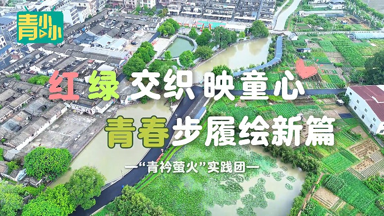 广州华商学院.jpg