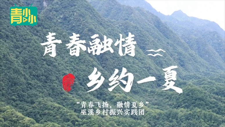 重庆师范大学.jpg