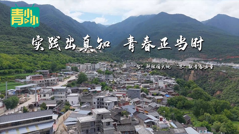 昆明理工大学.jpg