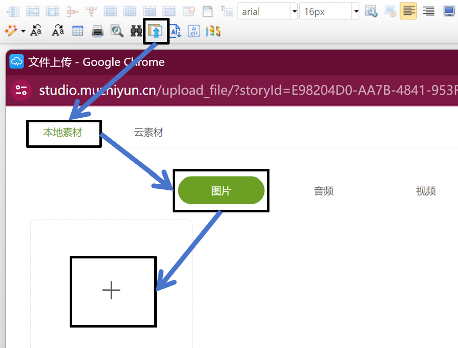 投稿指南及学校审核指引(图5)