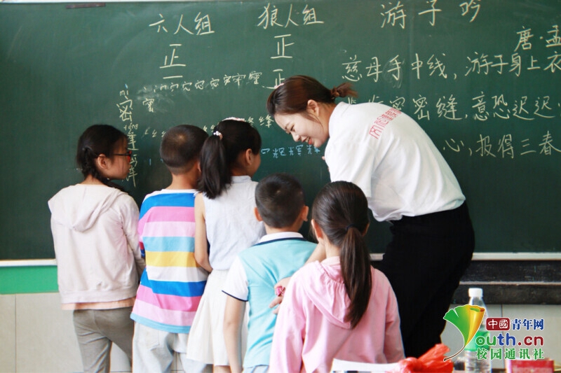 川外学子送课下乡 共筑希望