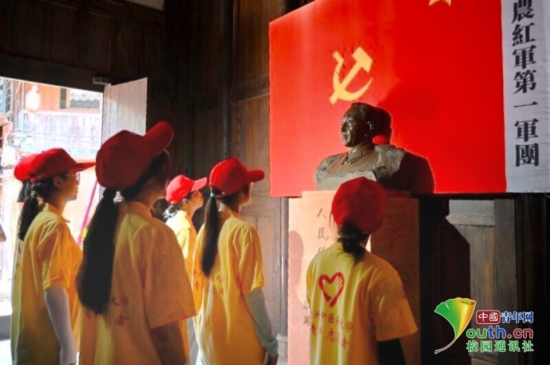 \