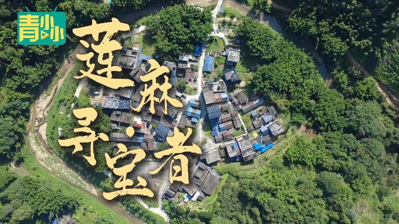 广东 流溪纸.jpg
