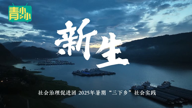 重庆三峡.jpg