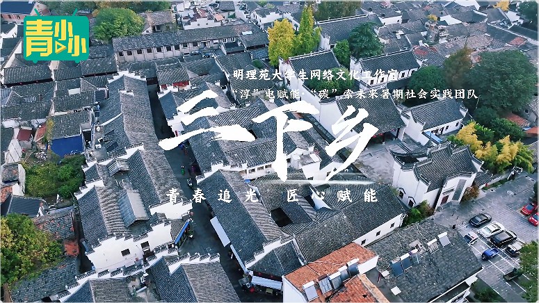 合肥工业大学.jpg