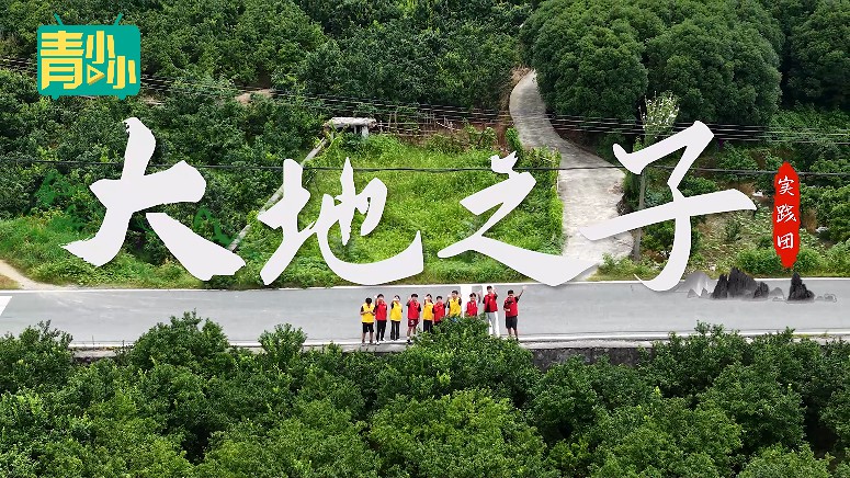桂林理工.jpg