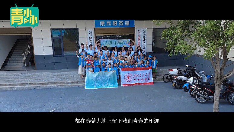 北京交通大学.jpg