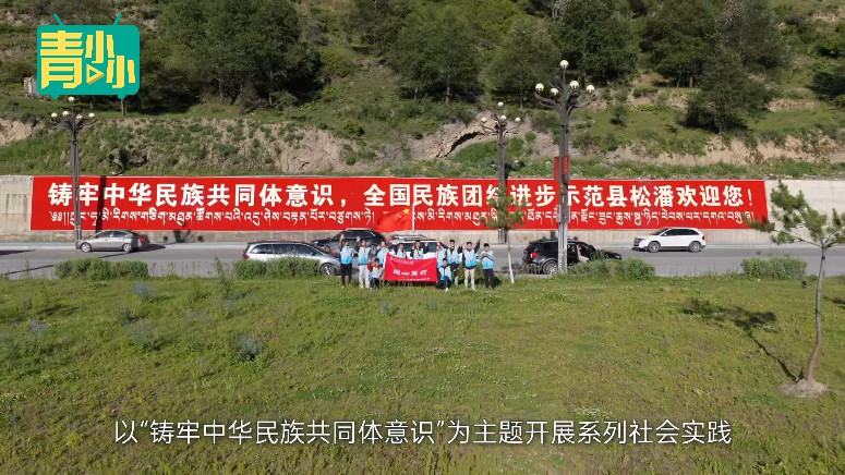 航空学院.jpg